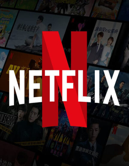 Netflix Premium